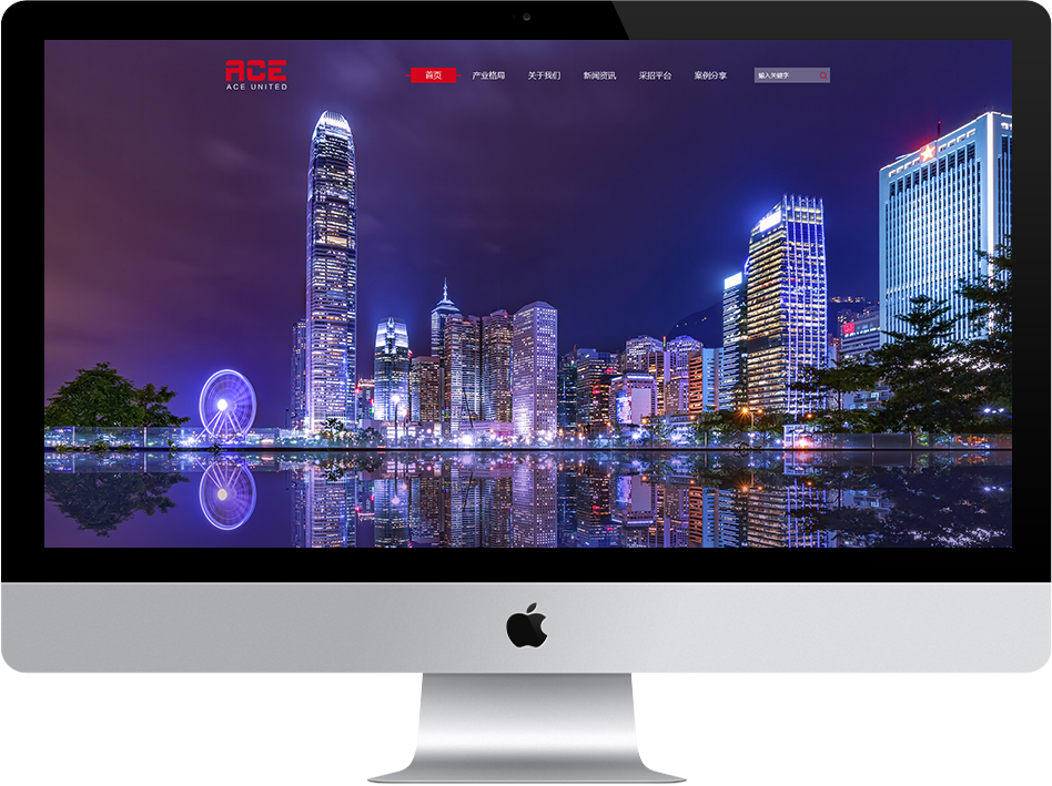美信联合集团-物流地产投资行业