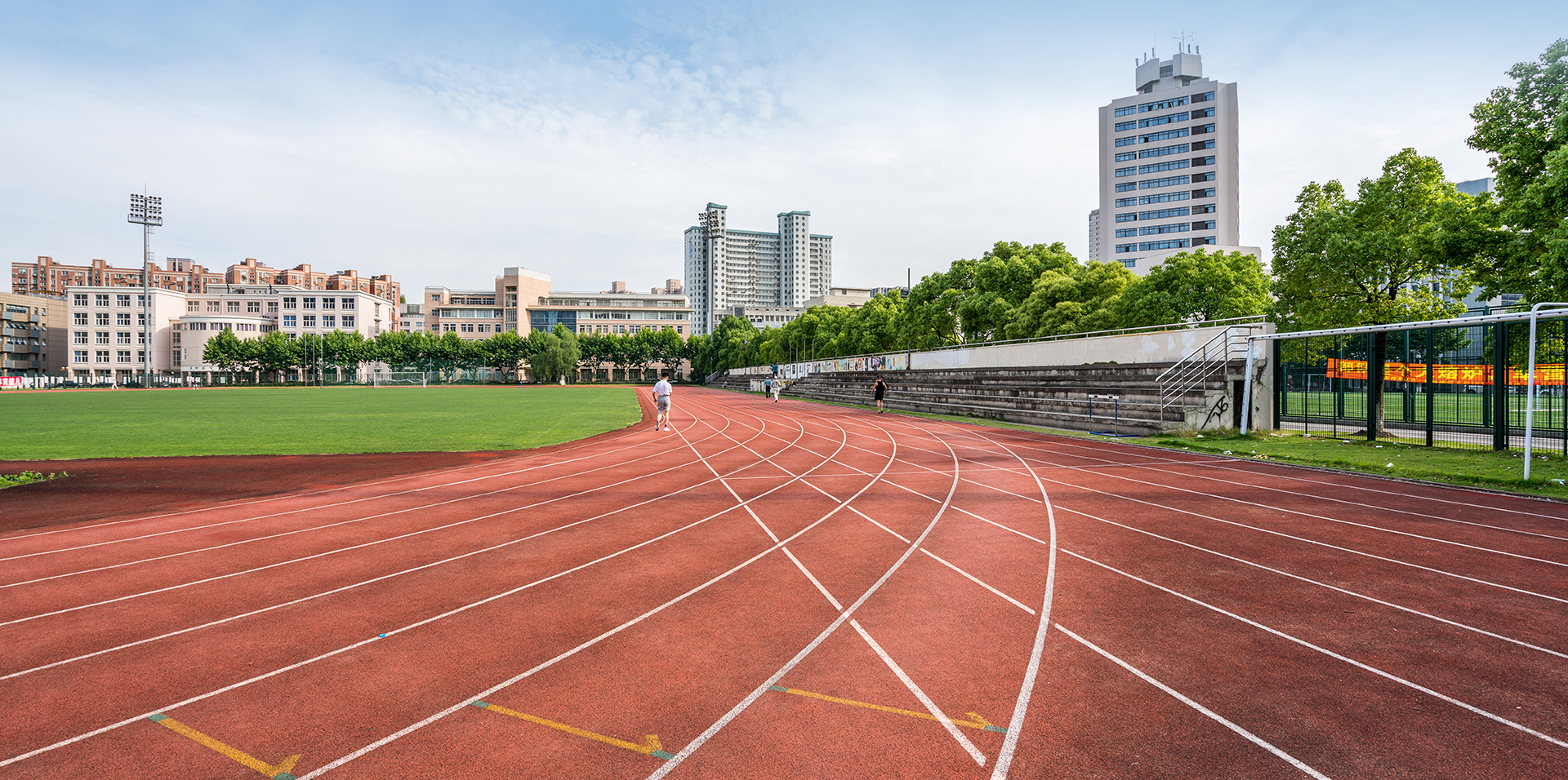 南方科技大学-事业单位